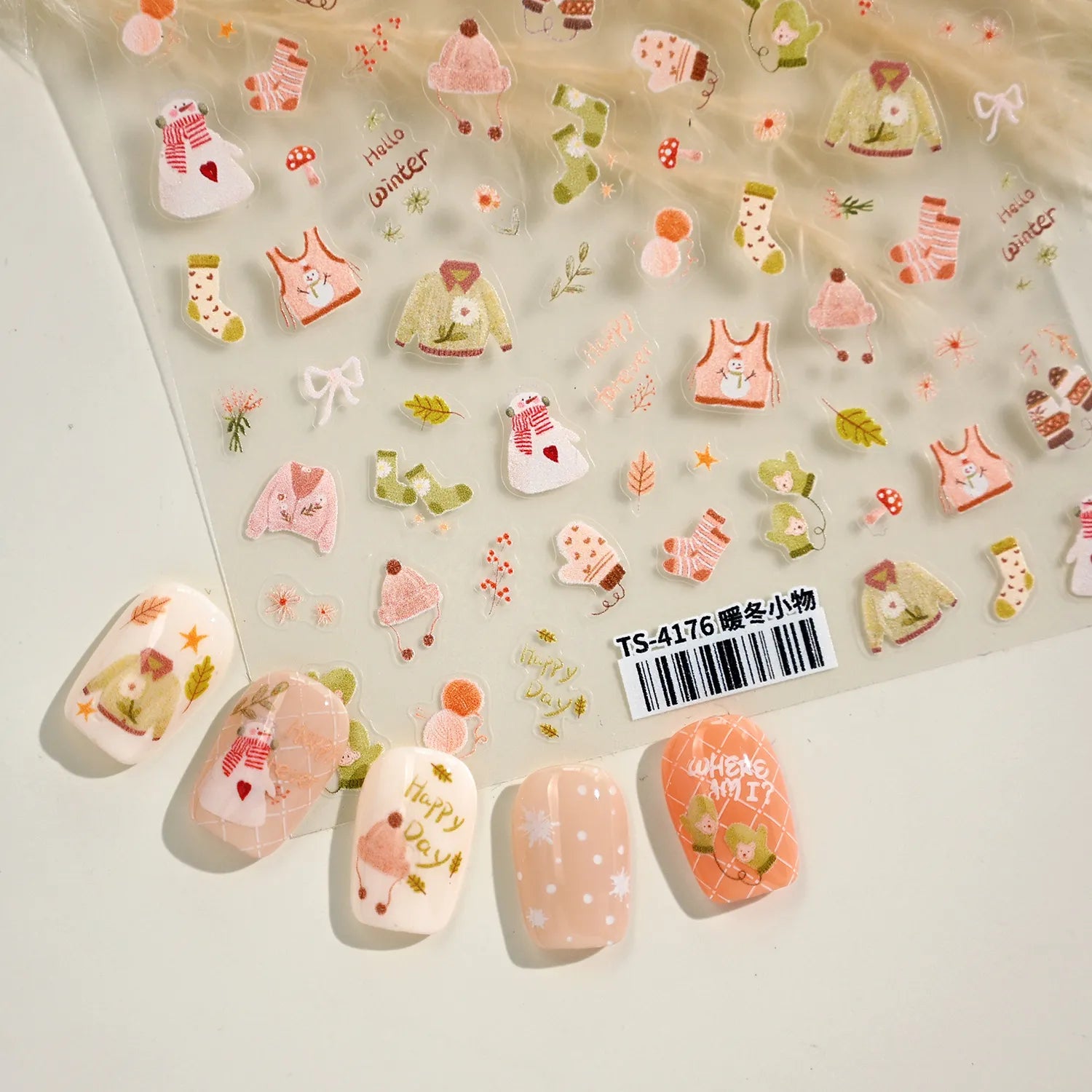 Cozy Winter Nail Stickers | Cute Sweater & Sock Decals for DIY TS4176