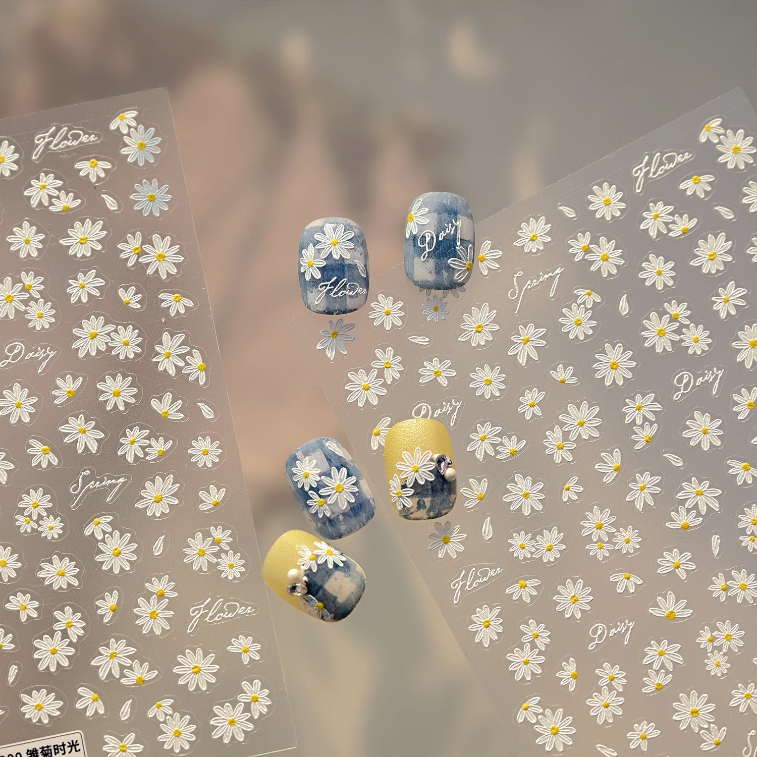 Cute Daisy Flower Nail Art Stickers - Perfect for Spring & Summer Manicures