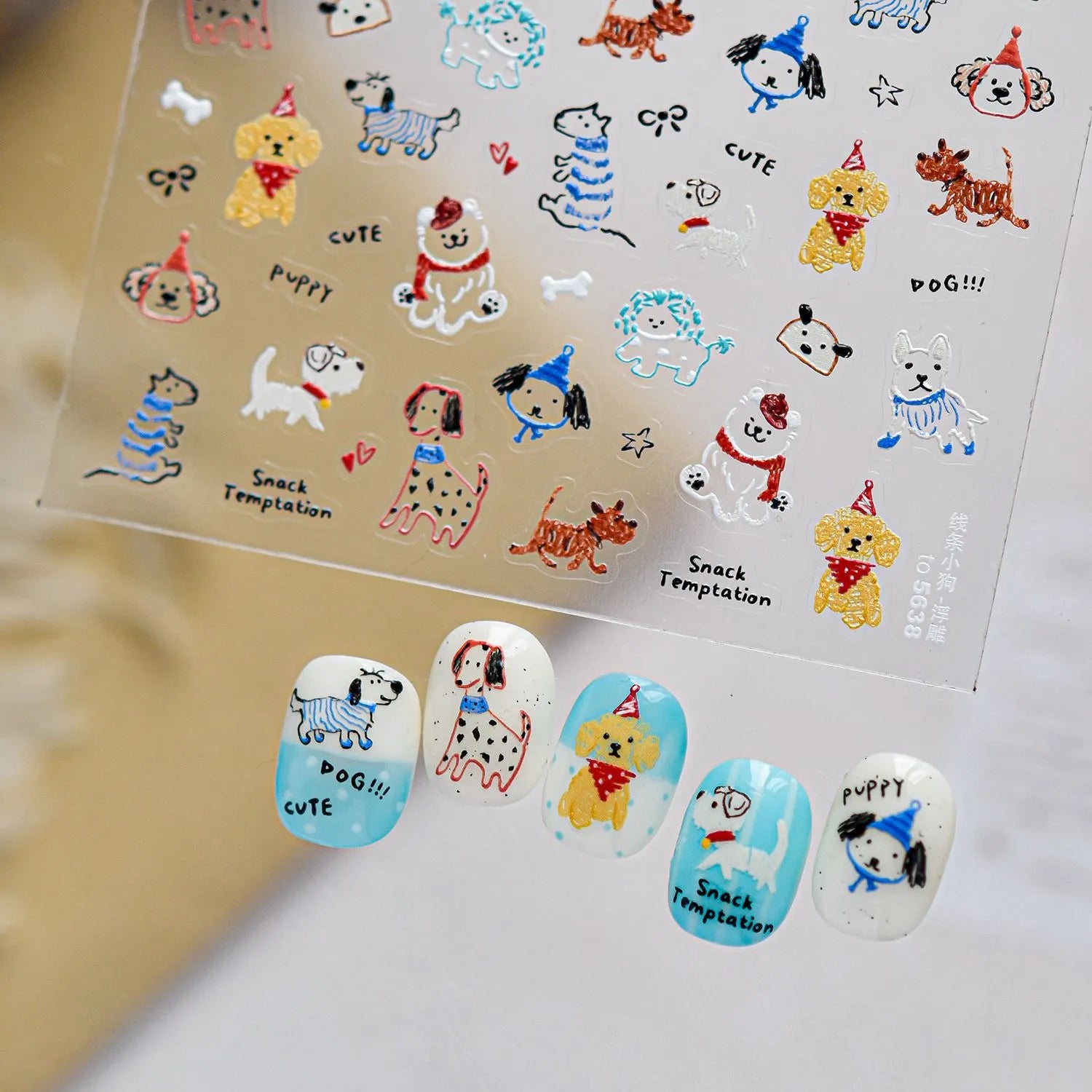 Cute Dog & Puppy Nail Art Stickers - Kawaii DIY Doodle Decals