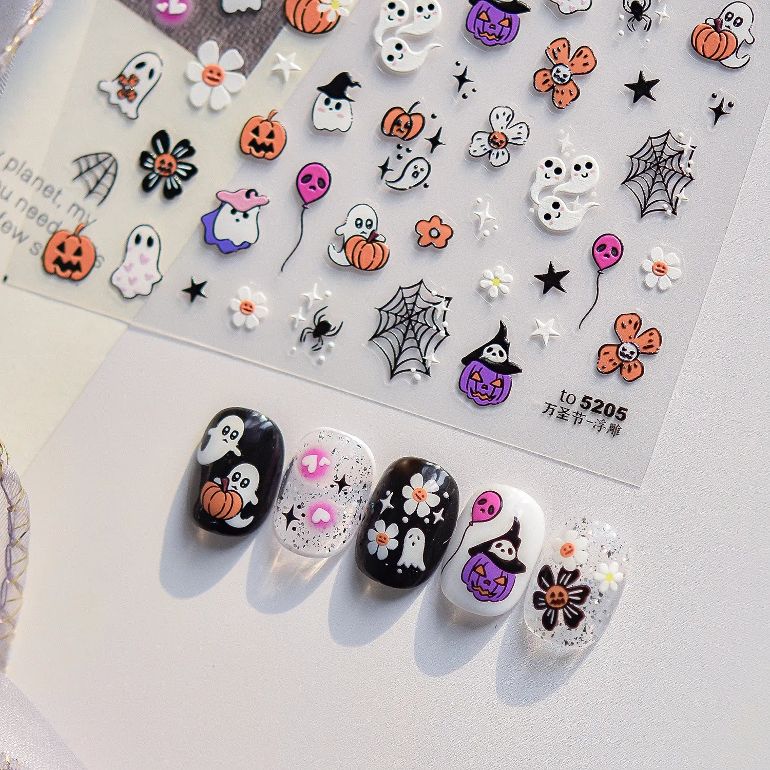 Cute Halloween 3D Nail Stickers - Spooky Cat, Ghost & Pumpkin Nail Art Decals