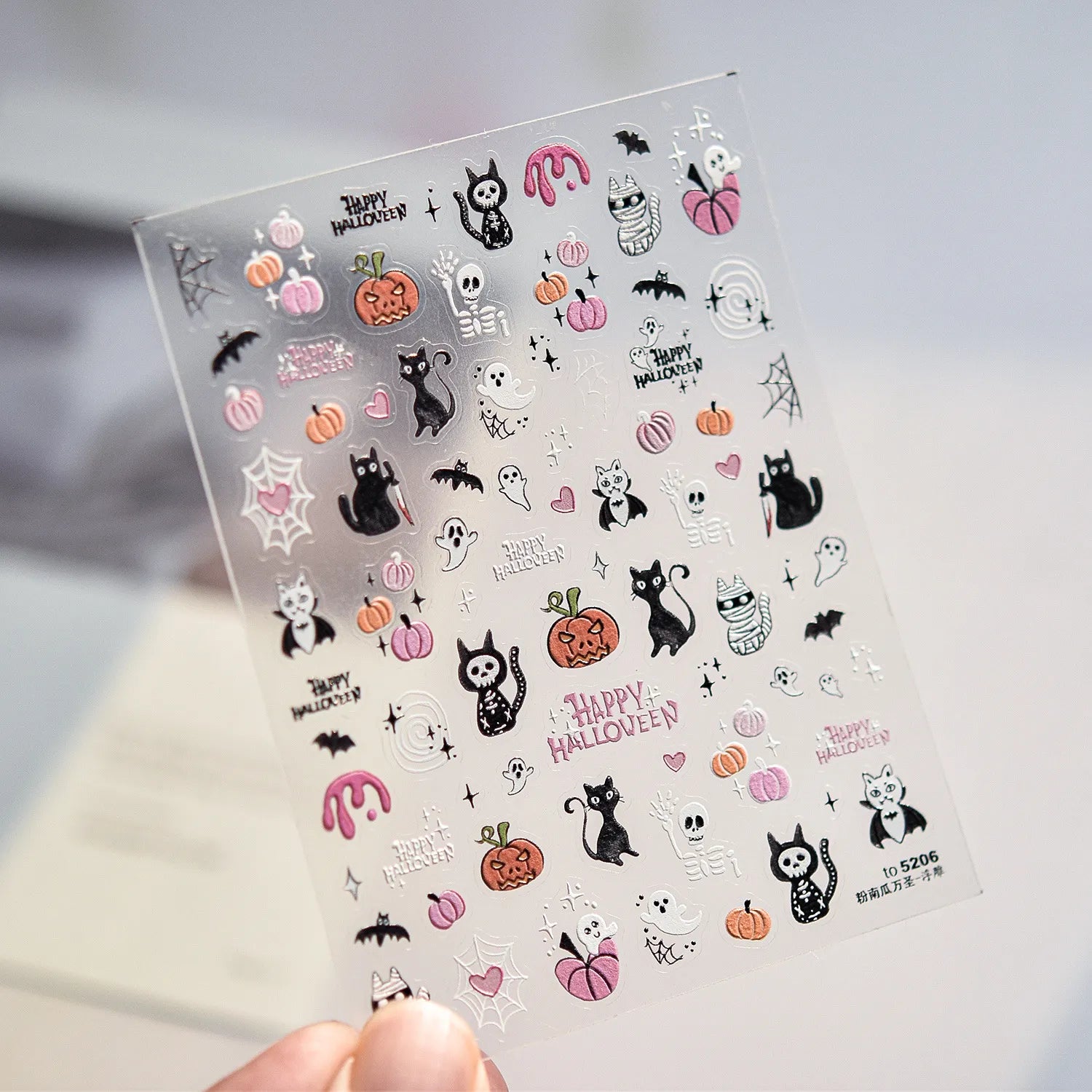 Cute Halloween 3D Nail Stickers - Spooky Cat, Ghost & Pumpkin Nail Art Decals