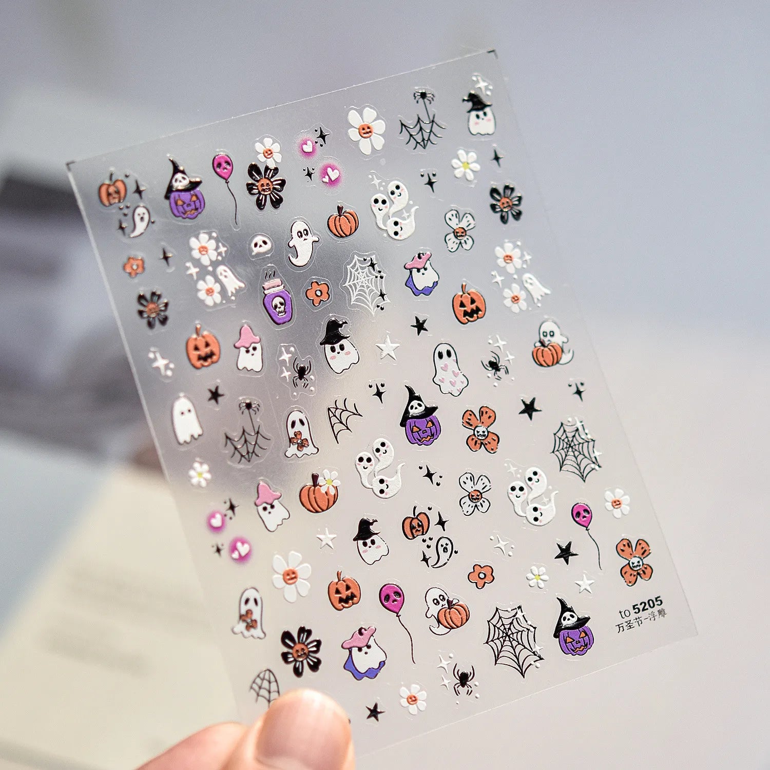 Cute Halloween 3D Nail Stickers - Spooky Cat, Ghost & Pumpkin Nail Art Decals