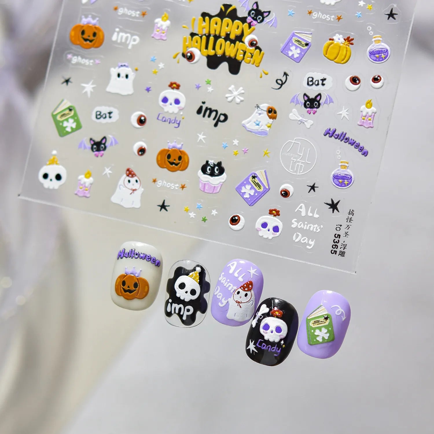 Cute Halloween Nail Stickers - Pumpkin Ghost Bat Skull Decals for Spooky Fun 5365