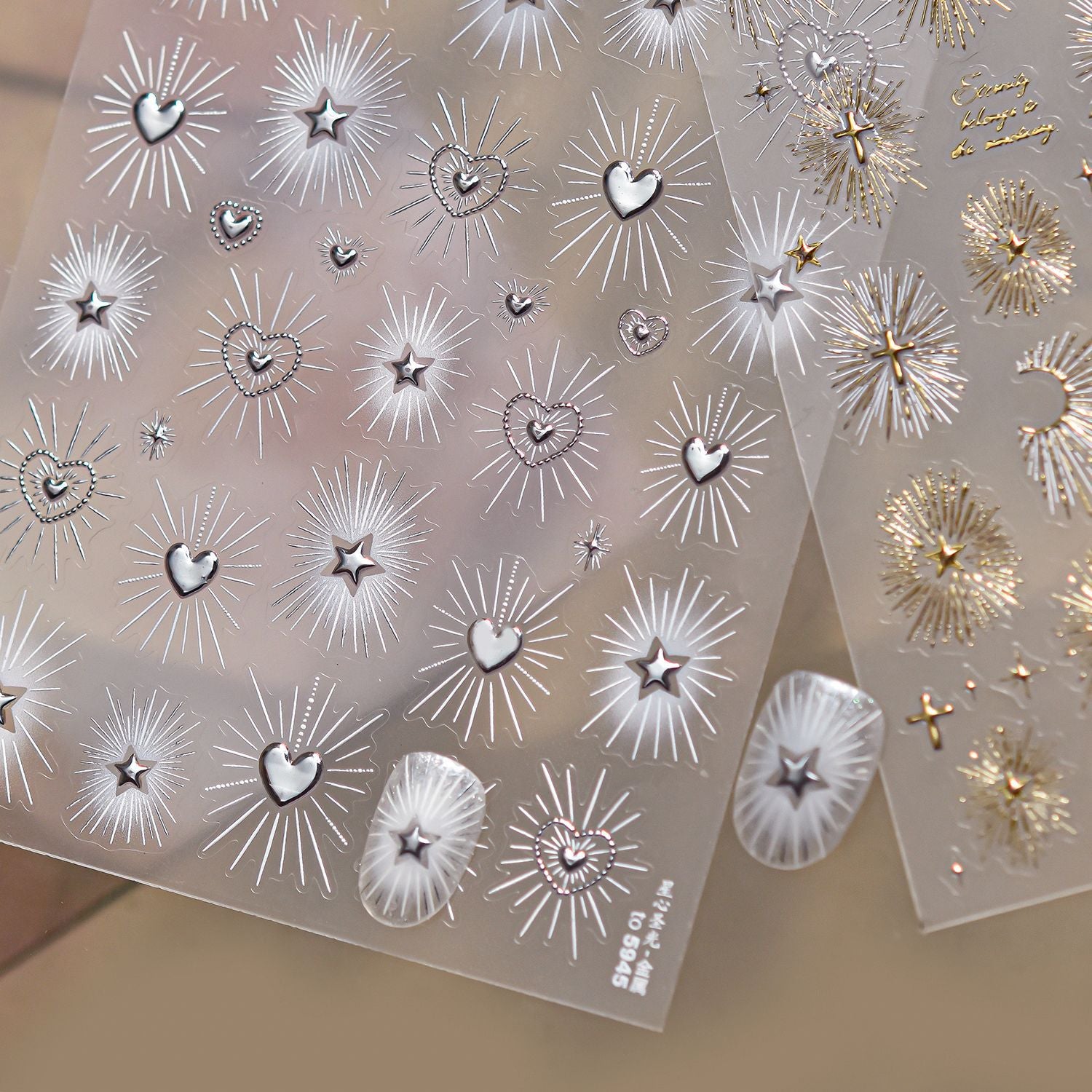 Cyber Metallic Starburst Heart 3D Nail Stickers 5943