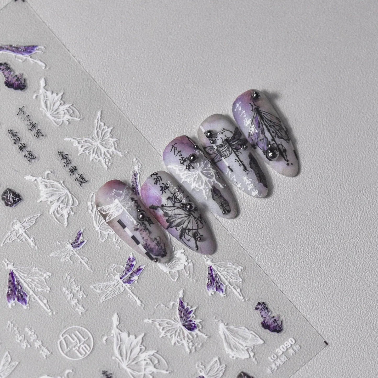 Dragonfly Cicada Nail Art Stickers Adhesive Embossed Butterfly Animals Sticker Decals 