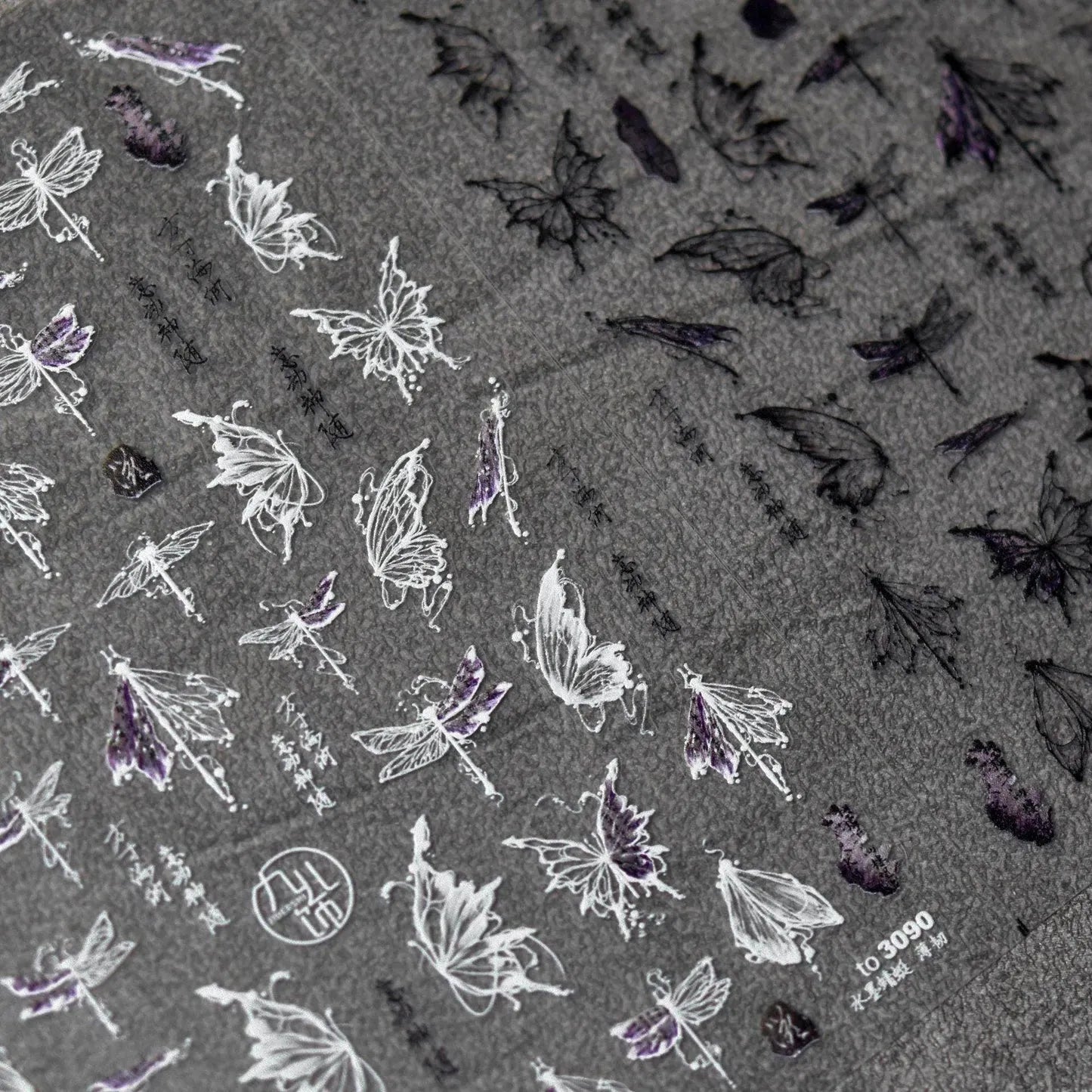 Dragonfly Cicada Nail Art Stickers Adhesive Embossed Butterfly Animals Sticker Decals 