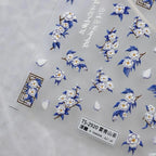 Elegant 5D Chinoiserie Nail Stickers Blue & White Porcelain Floral Nail Art Sticker Decals TS2919