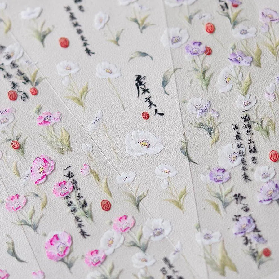 Flower Plum Nail Art Stickers Corn Poppy Adhesive Embossed Sticker Decals 