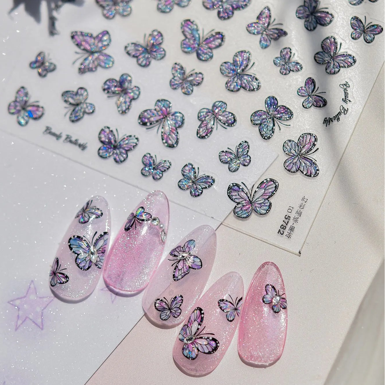 Holographic Butterfly Jelly Nail Stickers 
