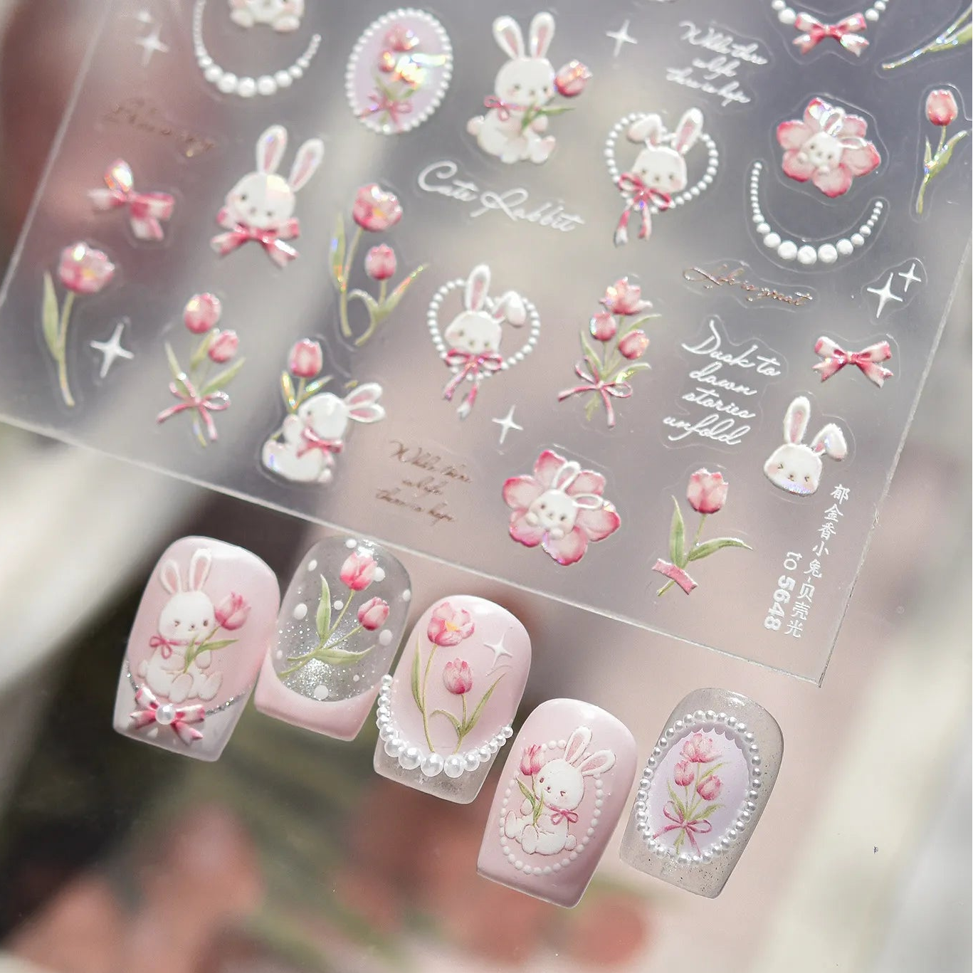 Kawaii Bunny & Cherry Nail Stickers