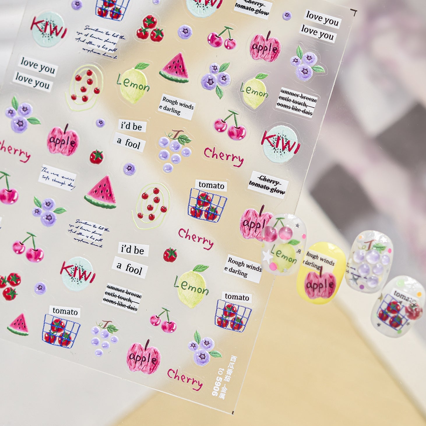 Kawaii Summer Drink & Fruit Nail Stickers 5906