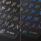 Laser Gothic Initials Nail Art Stickers Adhesive Slider Metal Letters Sticker Decals M009