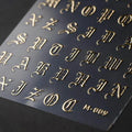 Laser Gothic Initials Nail Art Stickers Adhesive Slider Metal Letters Sticker Decals M009 Gold
