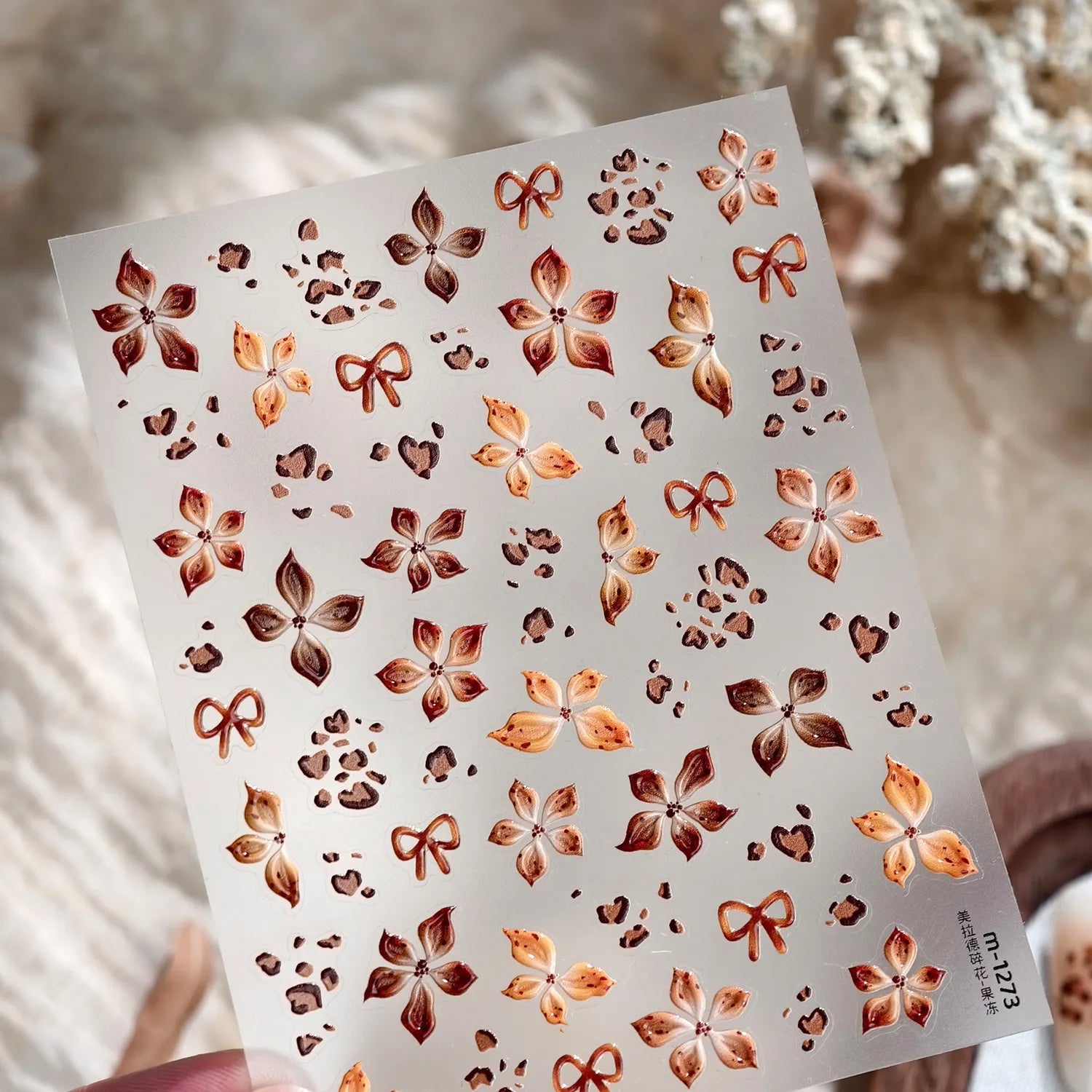 Brown Floral Bow Leopard Print Nail Art Stickers - Trendy 3D Decals for Autumn 