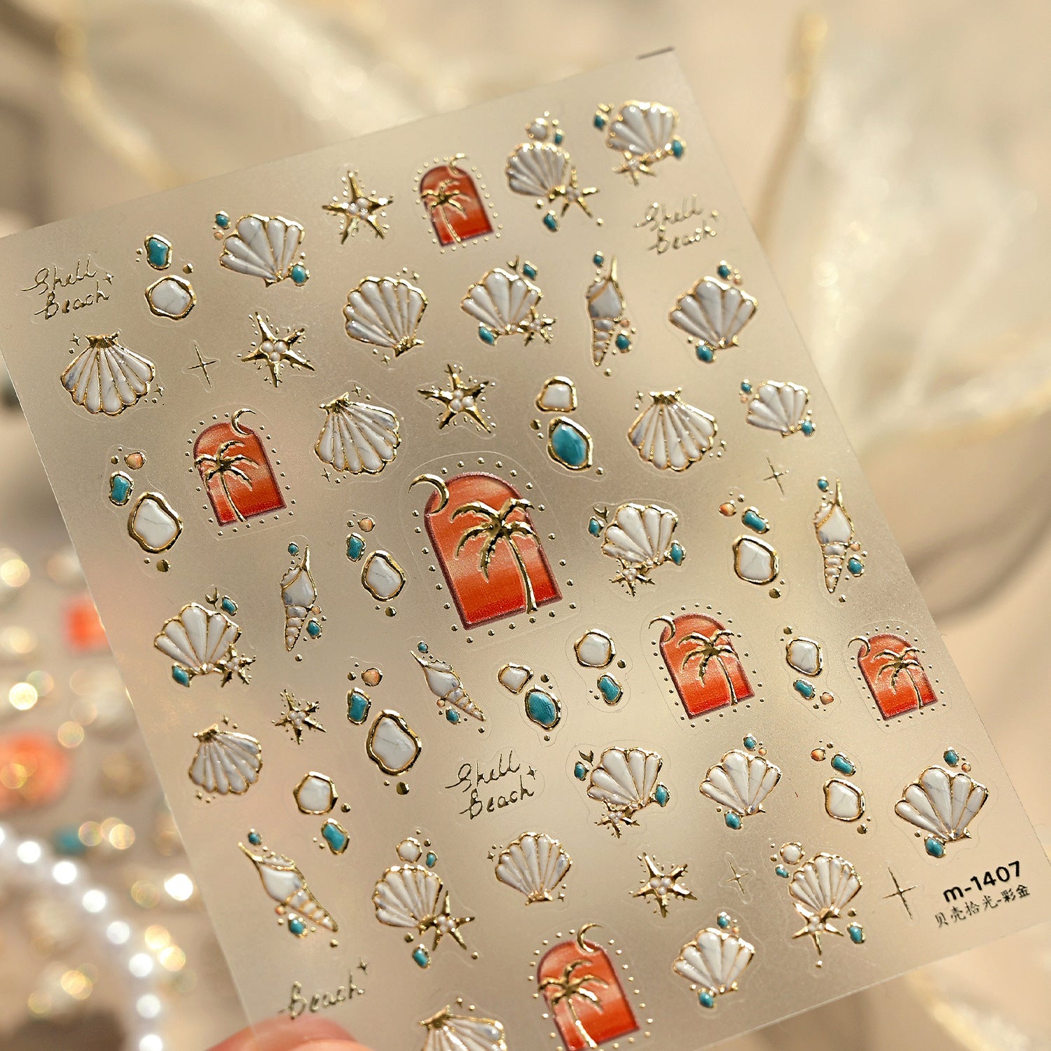 3D Mermaidcore Starfish & Shell Nail Stickers - Pastel Ocean Decals 473