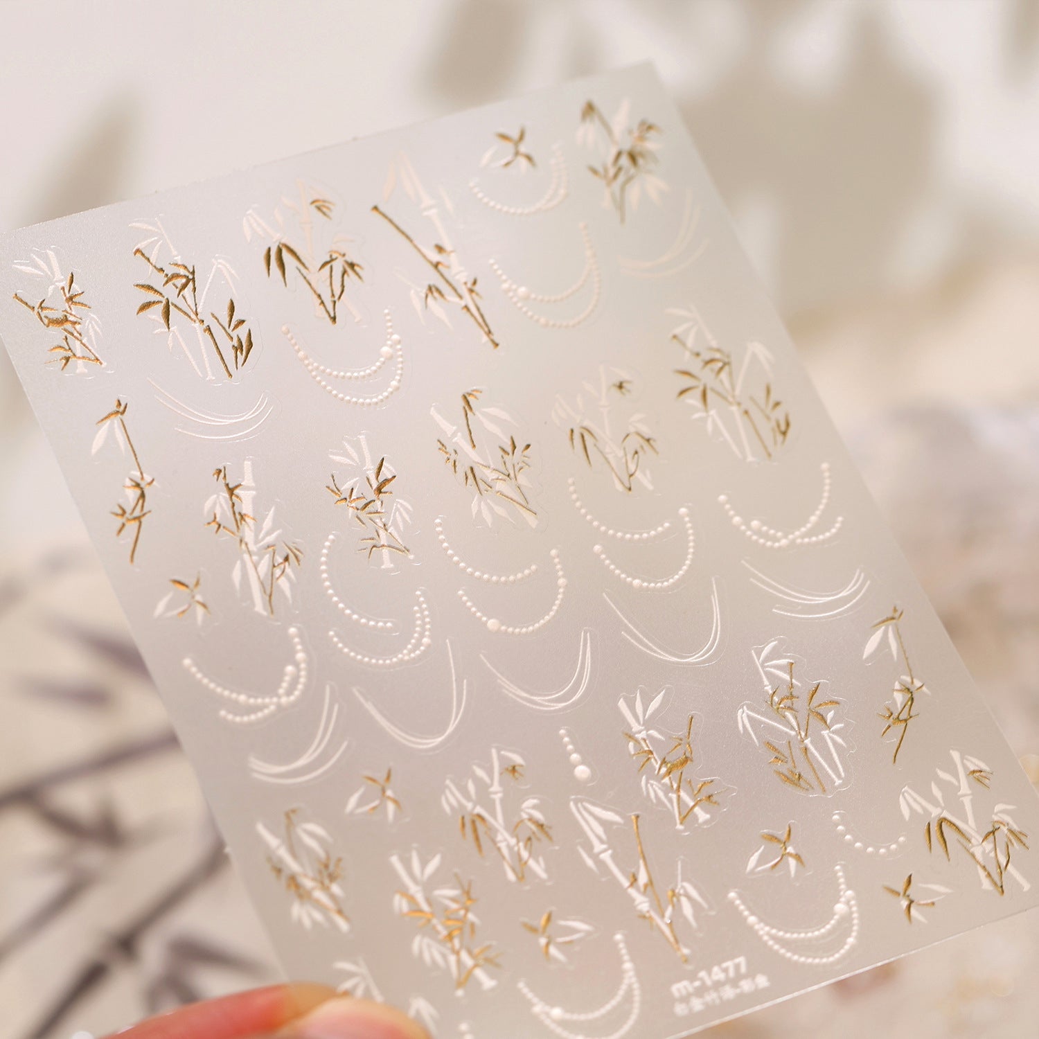 Elegant Gold Bamboo 3D Nail Stickers - Chinoiserie Decals 1477