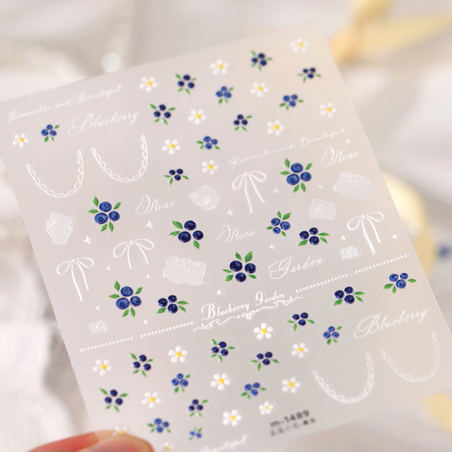 3D Blueberry & Daisy Jelly Nail Stickers M1489