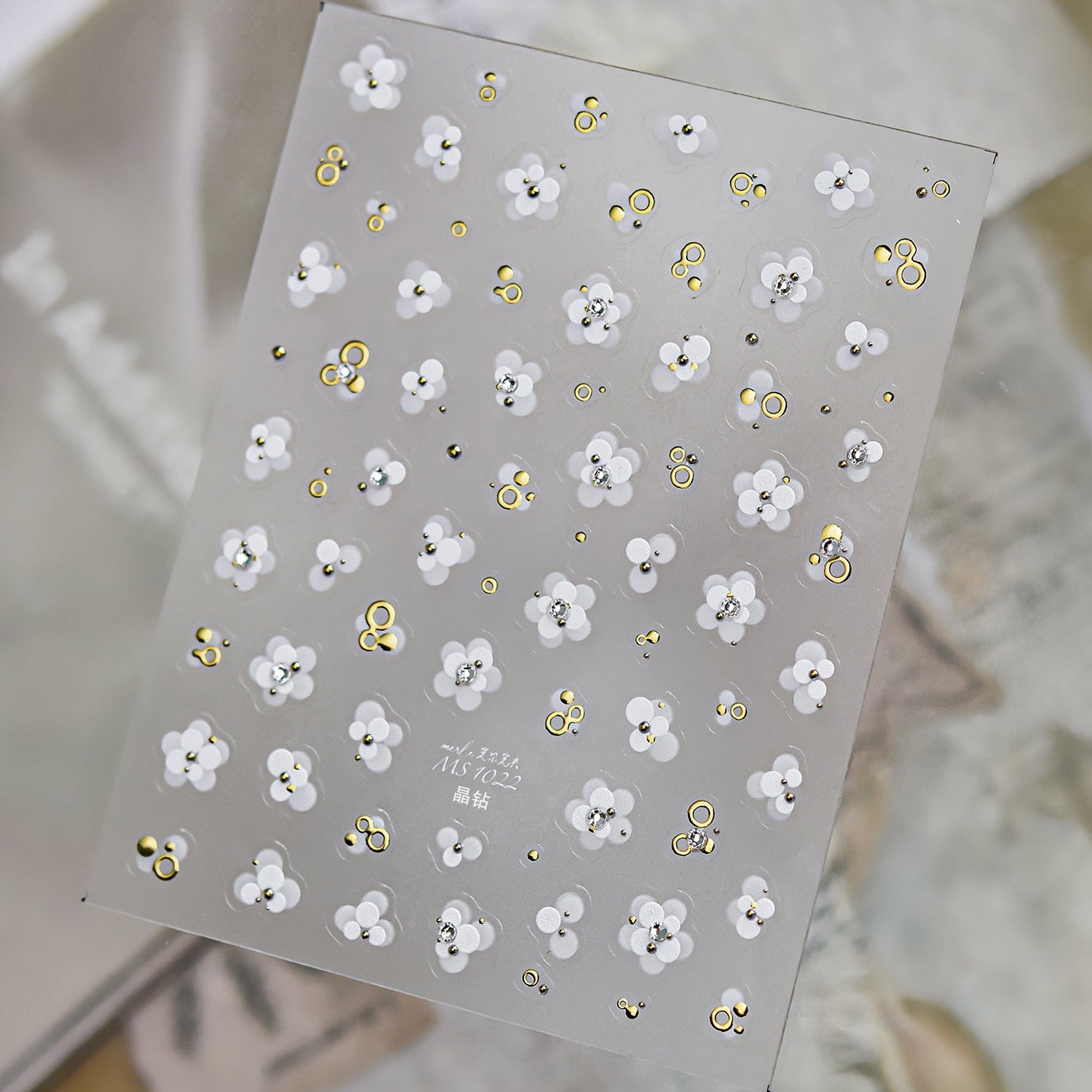White Flower 3D Nail Stickers - Gold Silver Accent Floral Decals 1022