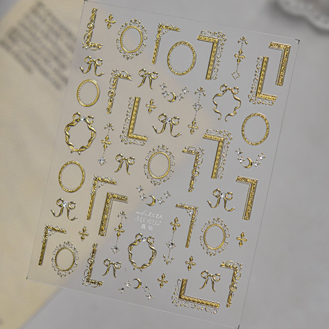 5D Vintage Baroque Ornate Frame Nail Stickers 1032