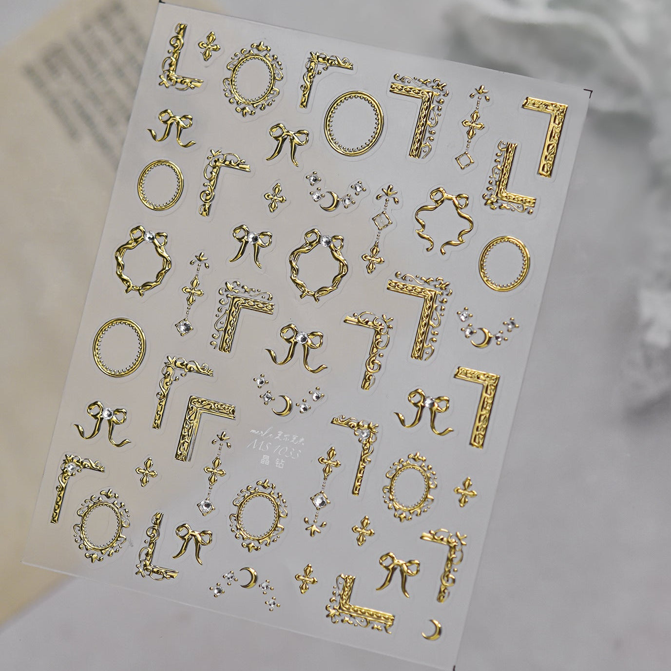 5D Vintage Baroque Ornate Frame Nail Stickers 1032