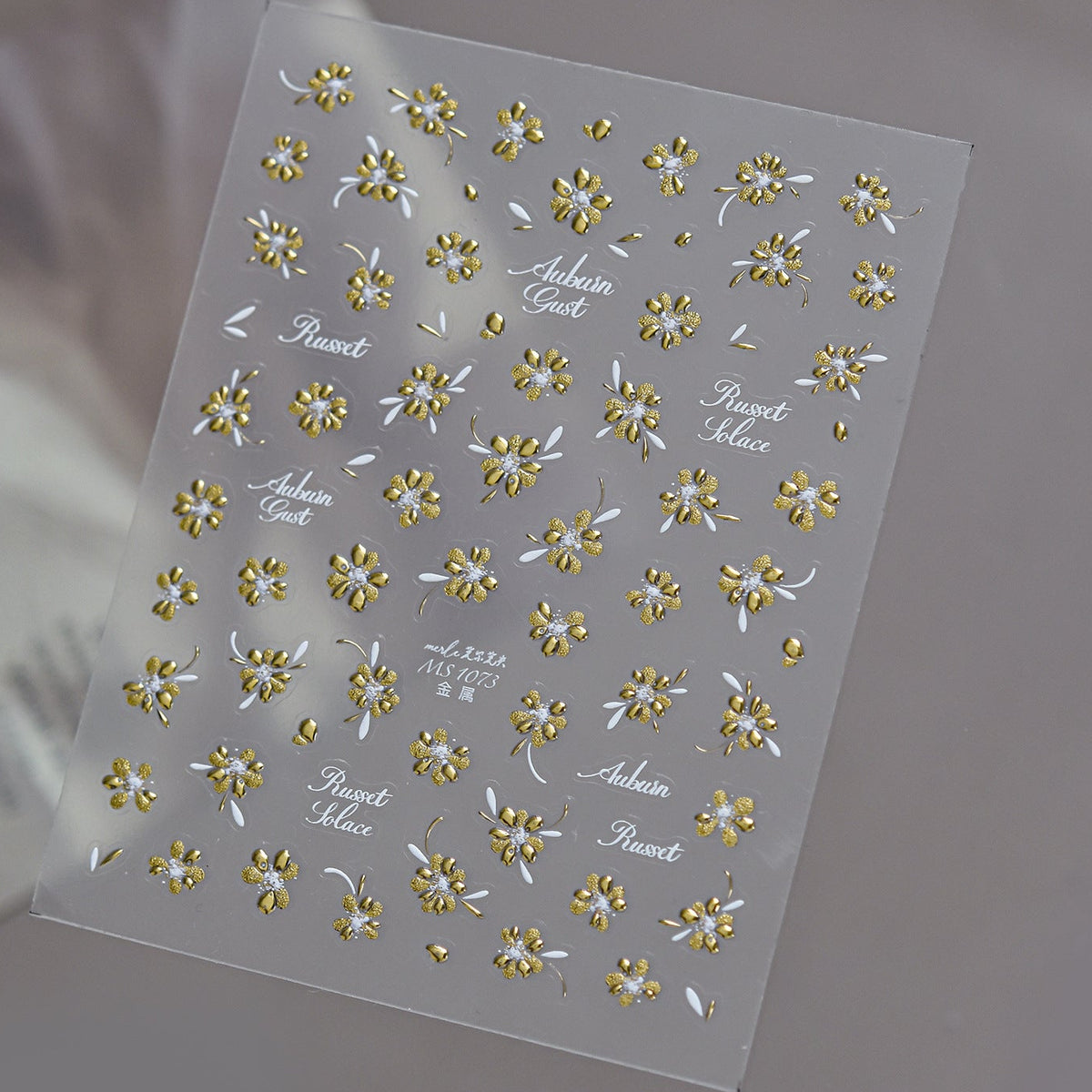 Metal Gold Floral Nail Sticker Decals 1073