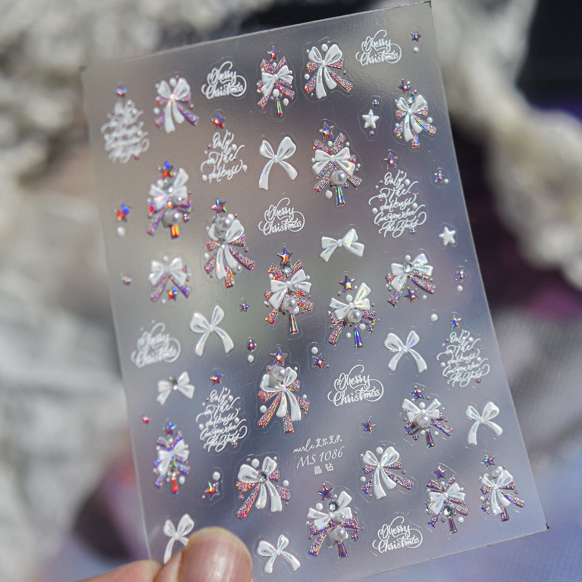 Christmas Tree & Bow Pearl Nail Stickers 