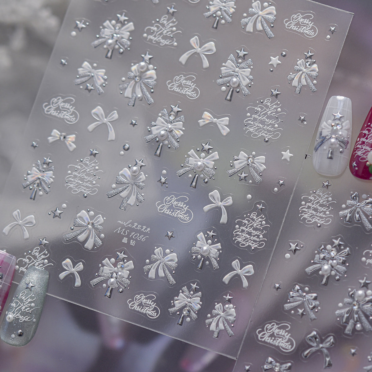 Christmas Tree & Bow Pearl Nail Stickers 