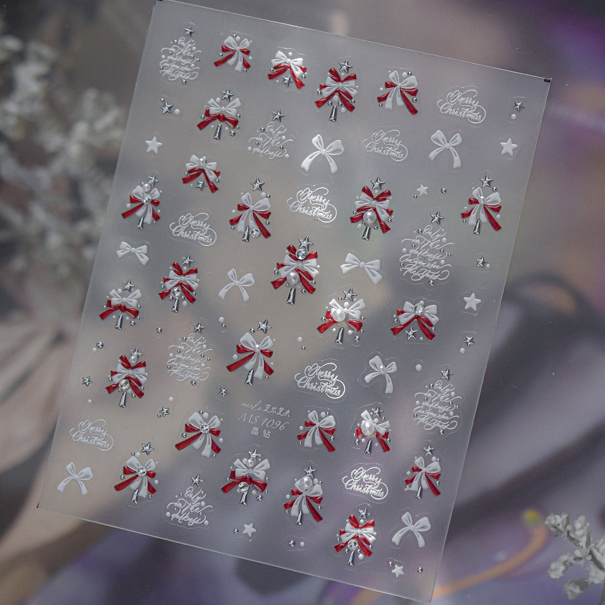 Christmas Tree & Bow Pearl Nail Stickers 