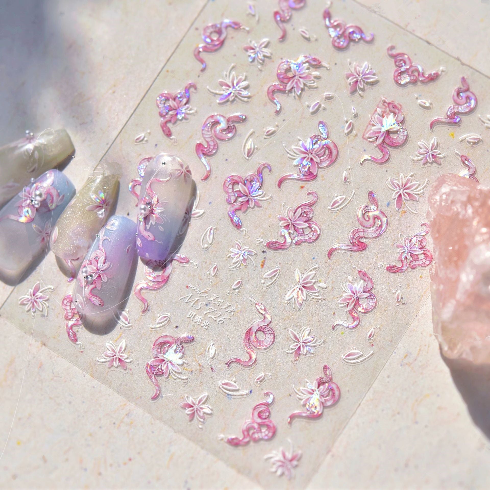 Nail Art Stickers Colorful Snake Adhesive Embossed Sticker Decals MS726