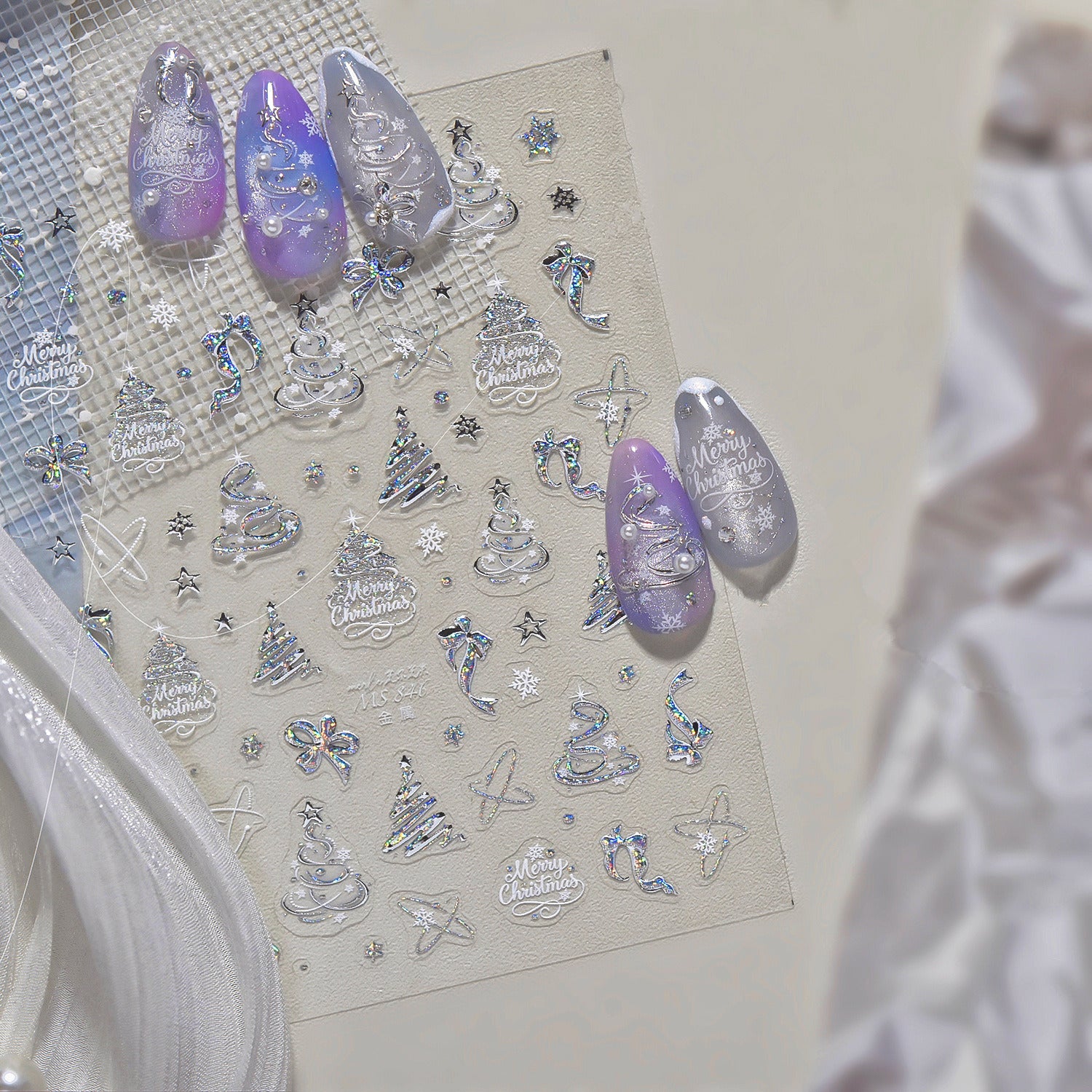 Christmas Nail Art Stickers | Holographic Xmas Tree & Bauble Decals