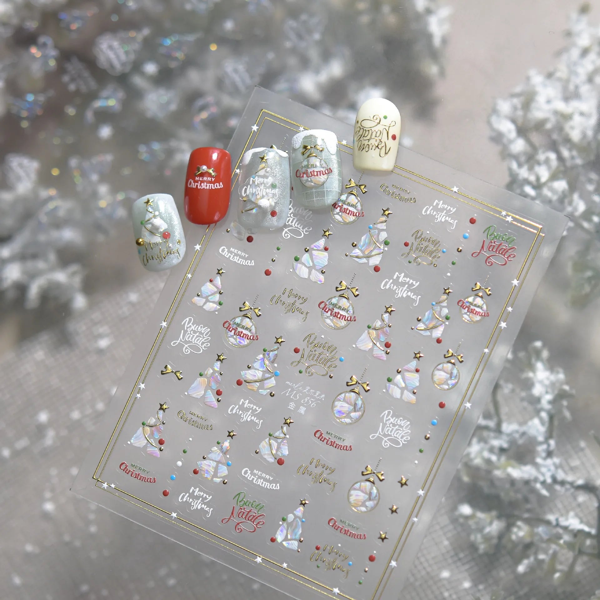 Christmas Nail Art Stickers | Holographic Xmas Tree & Bauble Decals