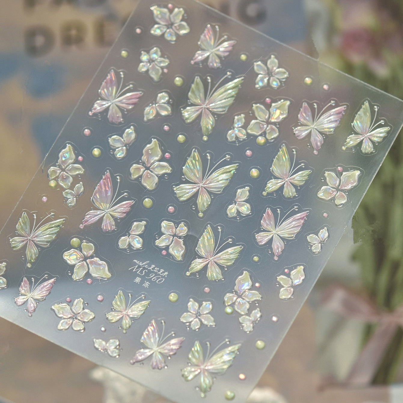5D Aurora Butterfly Nail Stickers - Holographic Flower Jelly Decals