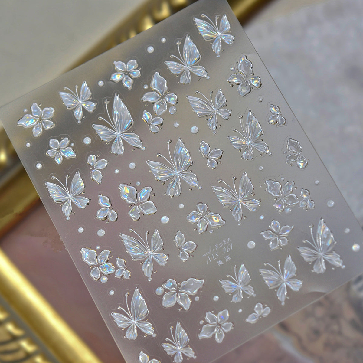 5D Aurora Butterfly Nail Stickers - Holographic Flower Jelly Decals