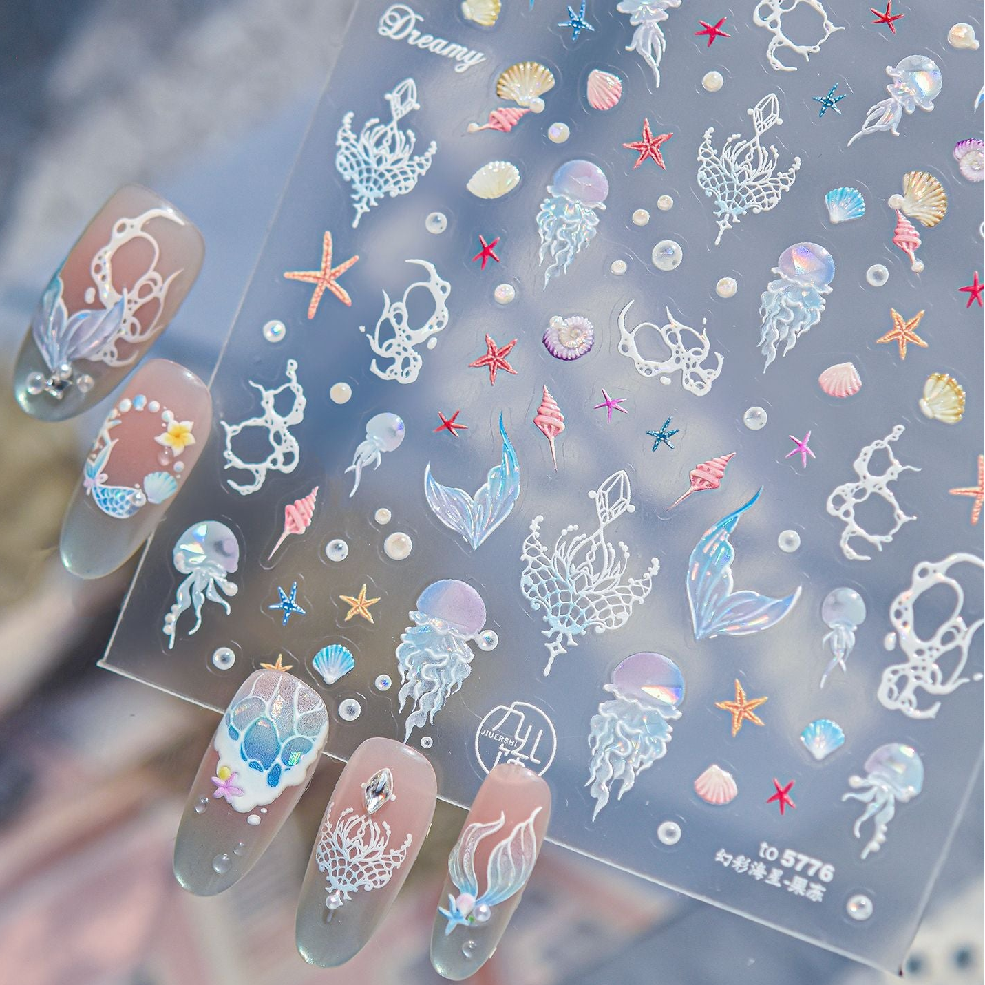Mermaid Shell & Starfish Nail Stickers - Iridescent Ocean Decals