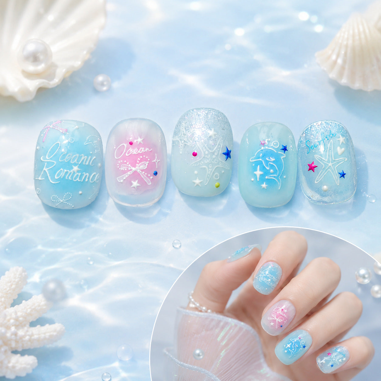Mermaid Shell & Starfish Nail Stickers - Iridescent Ocean Decals