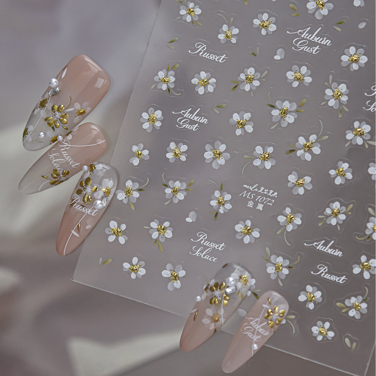 Metal Gold Floral Nail Sticker Decals 1073