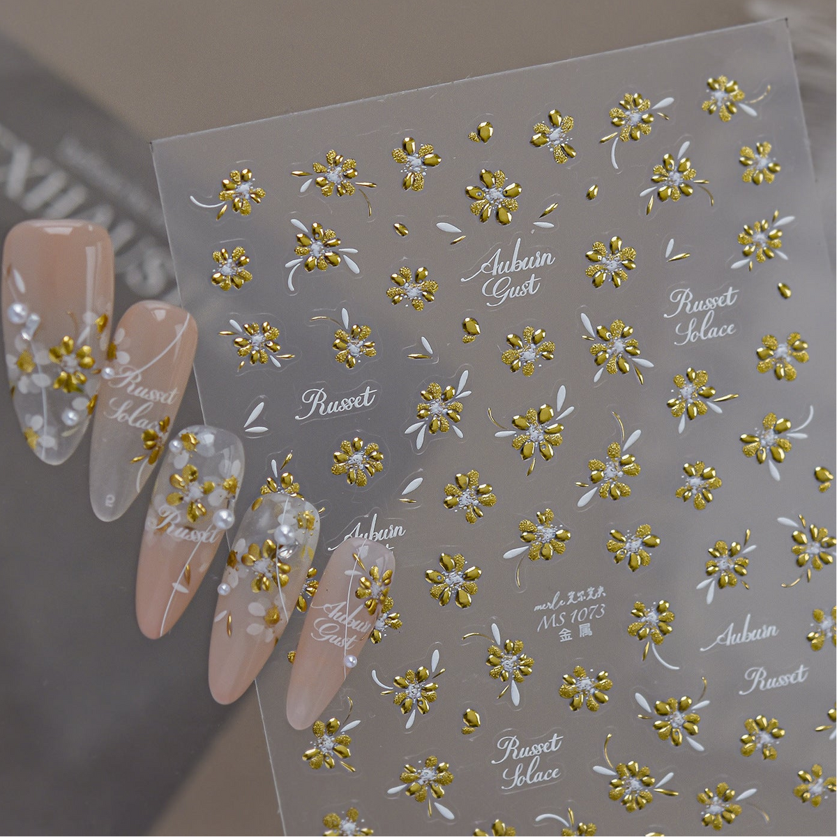 Metal Gold Floral Nail Sticker Decals 1073