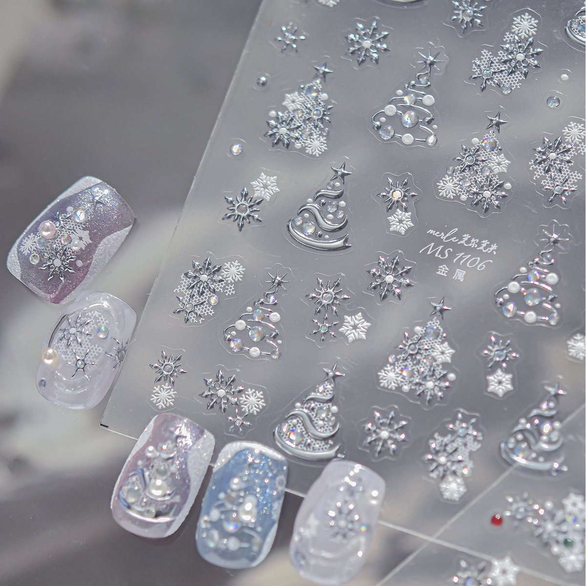 Metallic Christmas Nail Stickers Silver Xmas Tree Snowflake Decals 1104