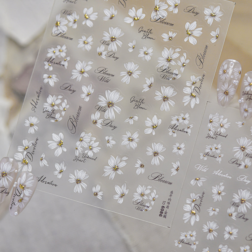 Minimalist White Daisy Nail Art Stickers - Retro Floral Decals 6086