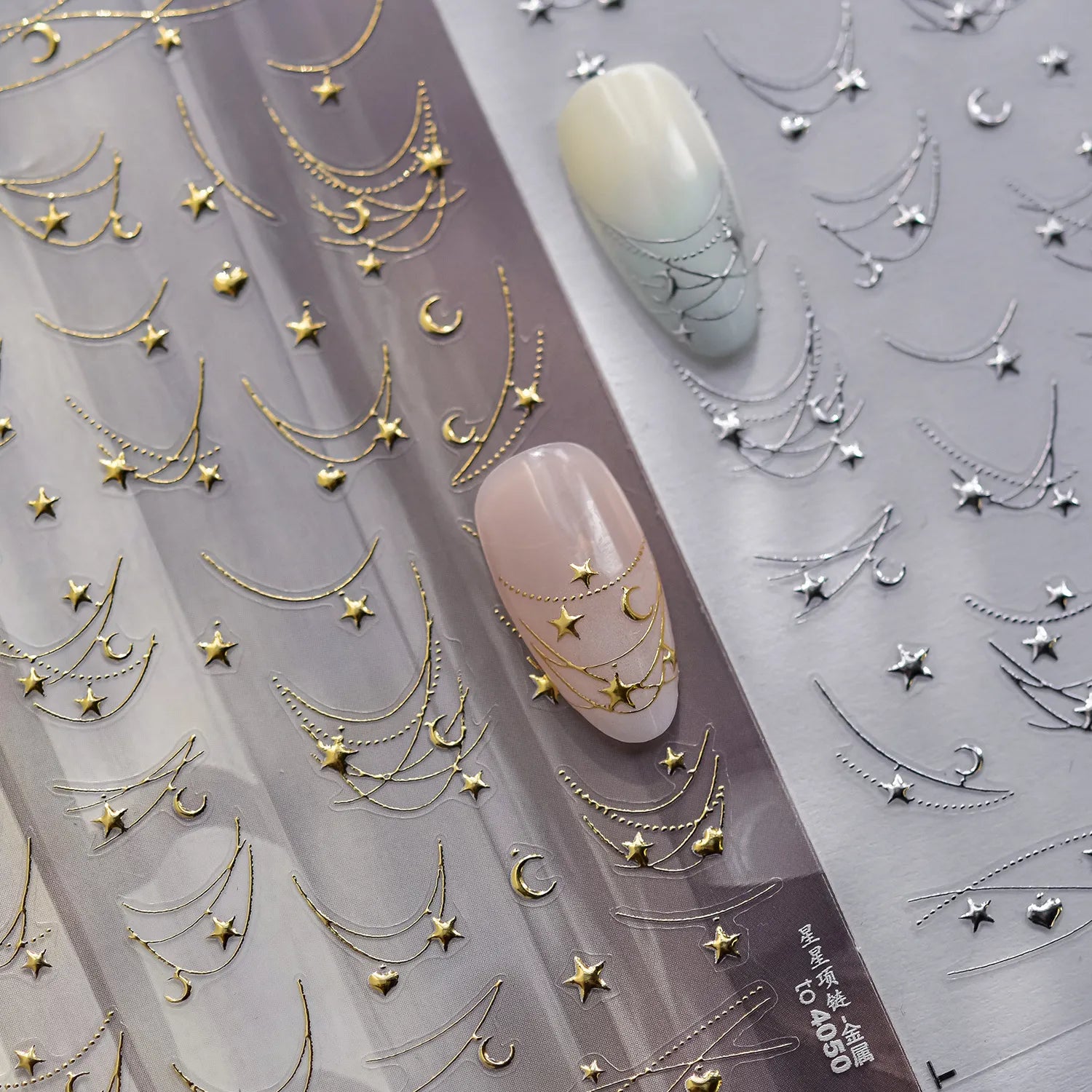 Moon & Stars Chain Nail Art Stickers - 5D Gold Silver Celestial Decals to4050