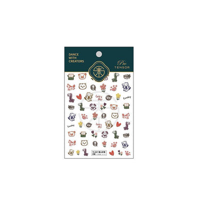 NailMAD Nail Art Stickers Adhesive Slider Graffiti Animal Sticker Decals - Nail MAD