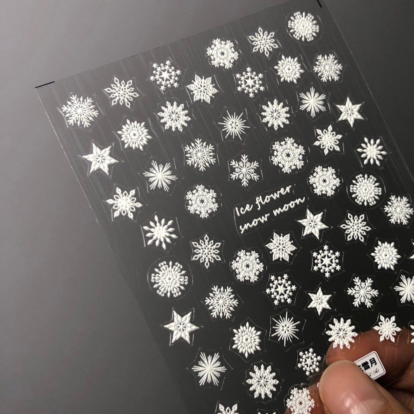 NailMAD Nail Art Stickers Adhesive Slider Snowflake Embossed Sticker Decals - Nail MAD