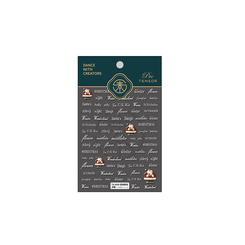 NailMAD Nail Art Stickers Adhesive  Embossed Ginger Bread Men Sticker Decals TS1029 - Nail MAD