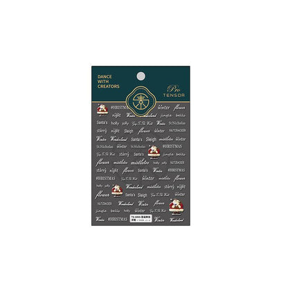 NailMAD Nail Art Stickers Adhesive  Embossed Ginger Bread Men Sticker Decals TS1029 - Nail MAD
