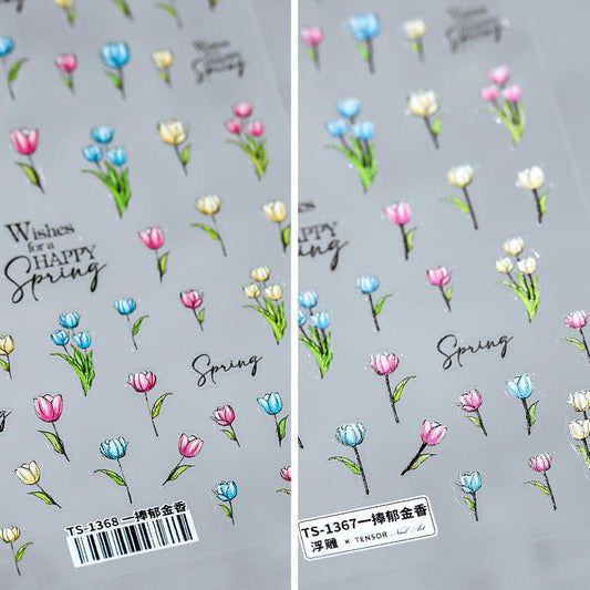 NailMAD Nail Art Stickers Adhesive s Embossed Tulip Sticker Decals TS1367 - Nail MAD