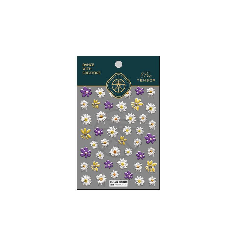 NailMAD Nail Art Stickers Adhesives Daisy Embossed Sticker Decals TS1081 - Nail MAD