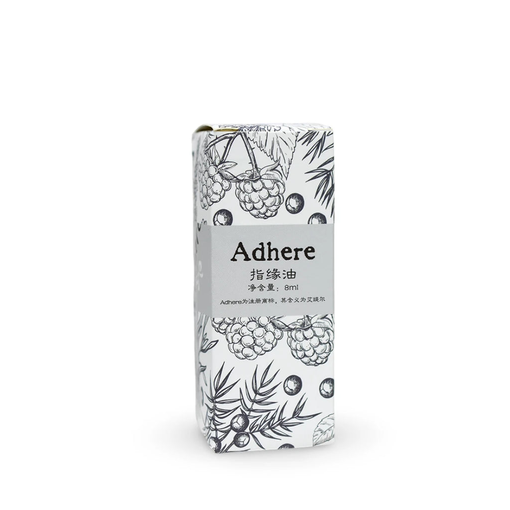 Nail Cuticle Oil (8ml)