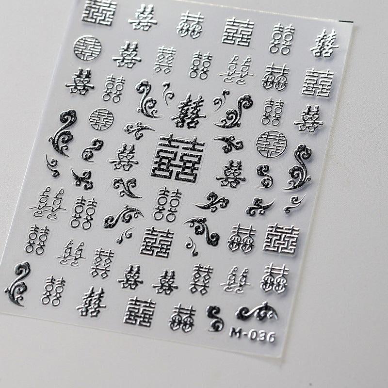Tensor Nail Art Stickers Metal Colors Lines Sticker Decals - Nail MAD