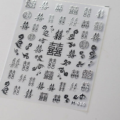 Tensor Nail Art Stickers Metal Colors Lines Sticker Decals - Nail MAD