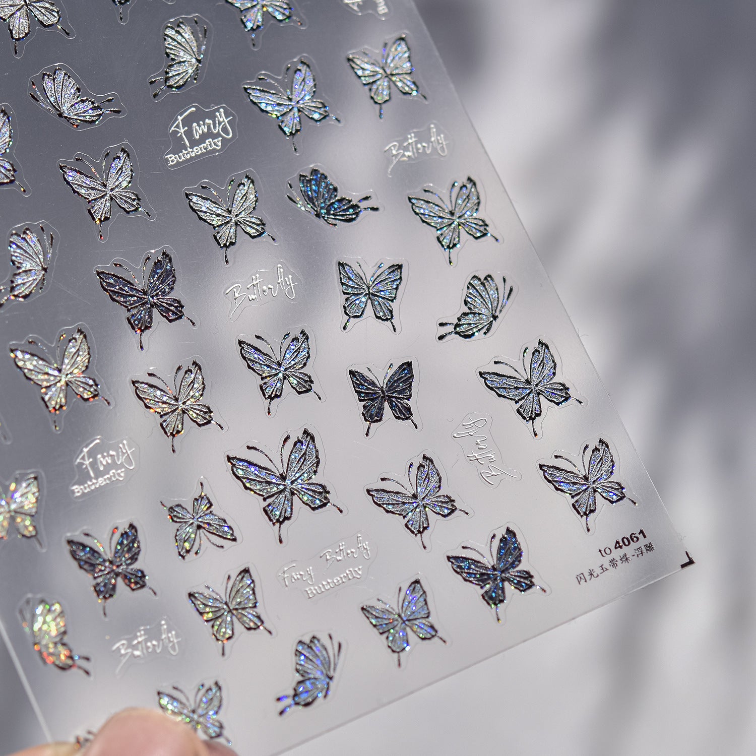 Laser Butterfly Nail Art Stickers Adhesive Embossed Sticker Decals to4061